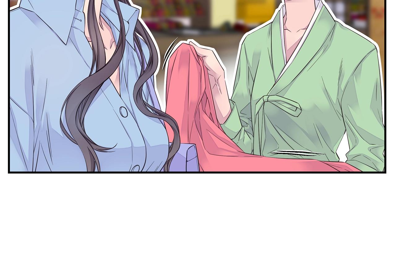 第44话 奇怪的妻子25
