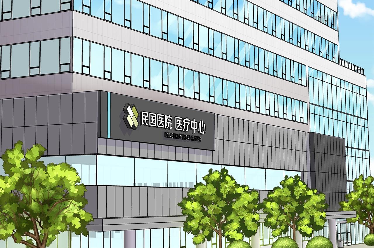 第44话 奇怪的妻子33