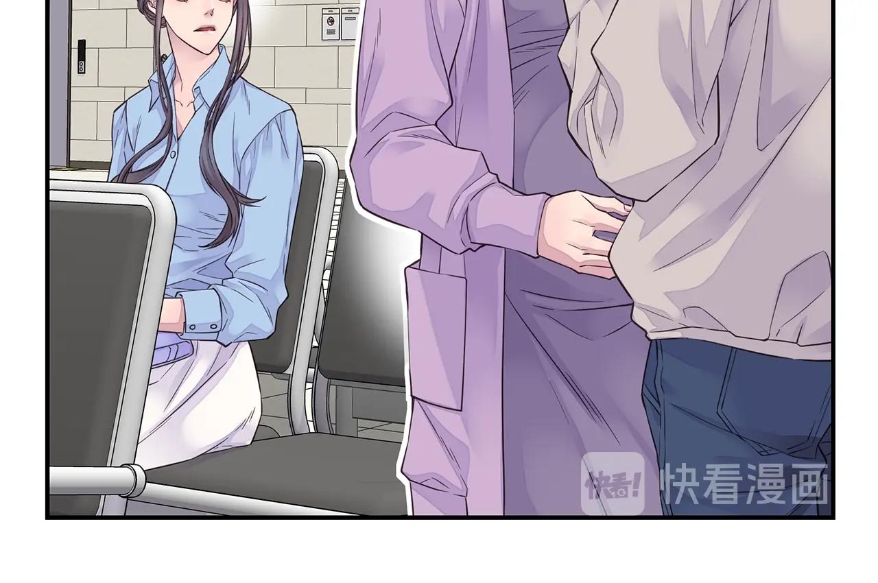 第44话 奇怪的妻子41