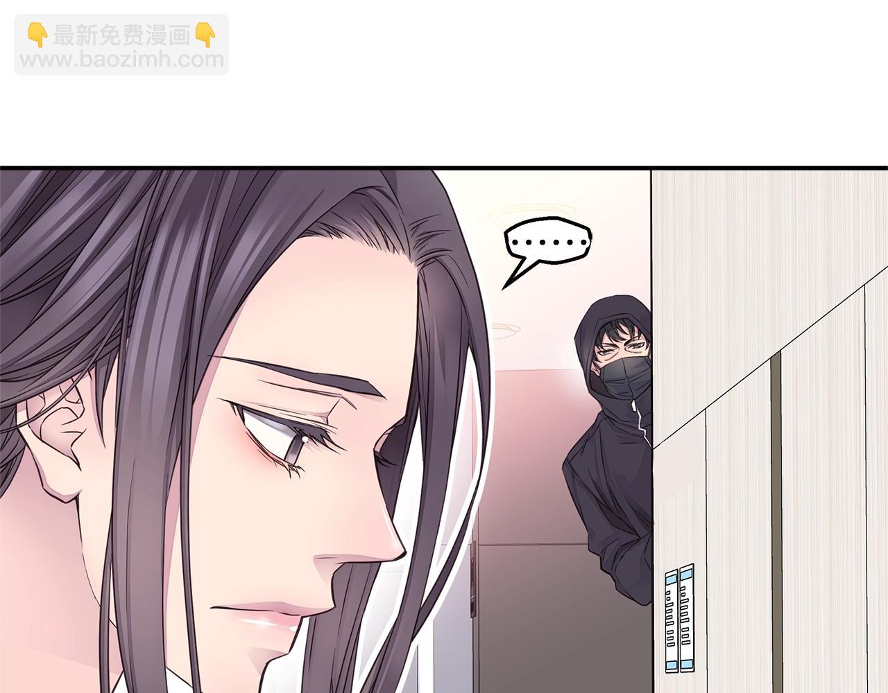 第44话 奇怪的妻子42