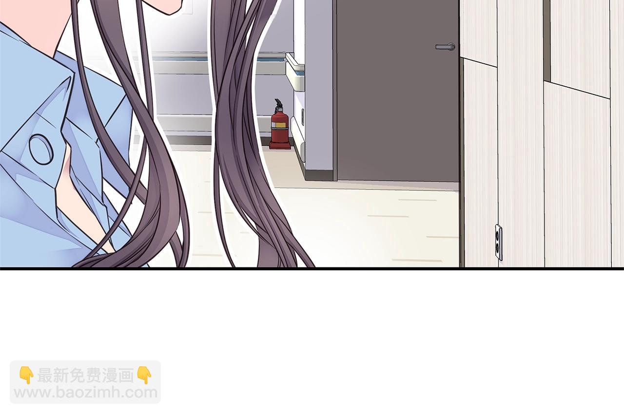 第44话 奇怪的妻子43