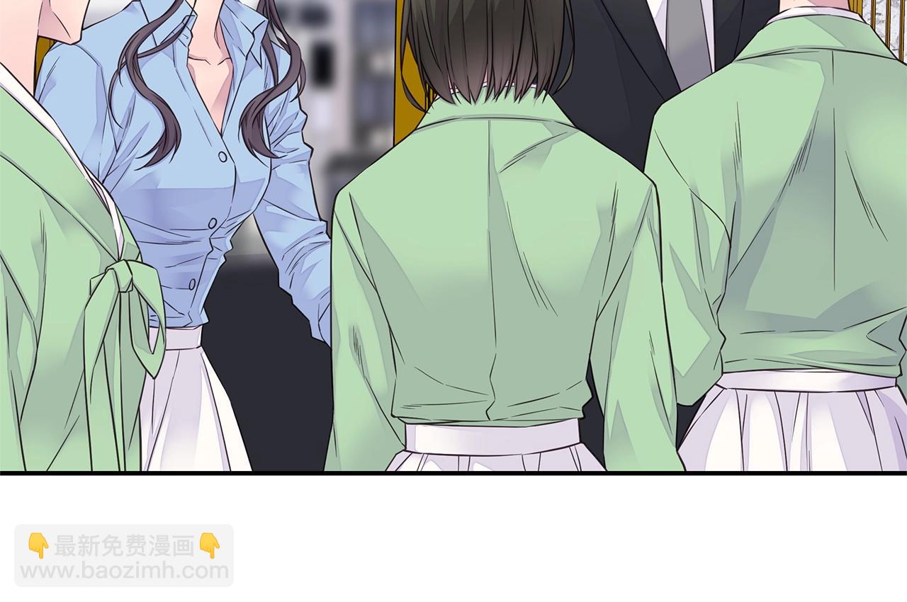第44话 奇怪的妻子59