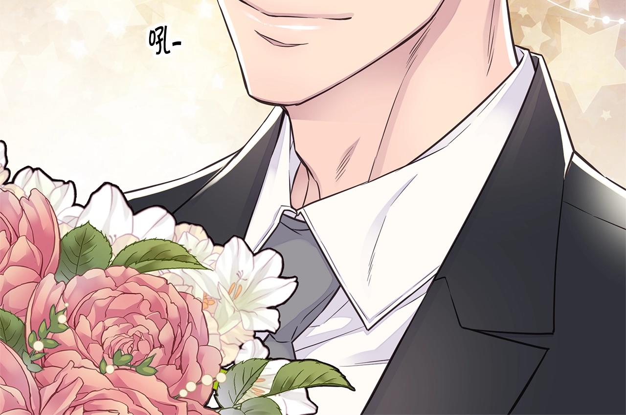 第44话 奇怪的妻子67