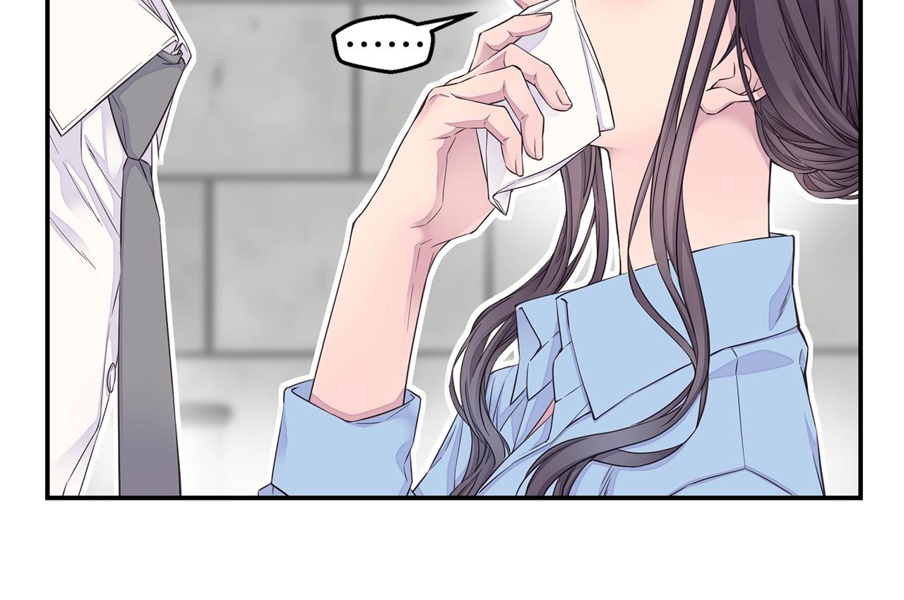 第44话 奇怪的妻子83