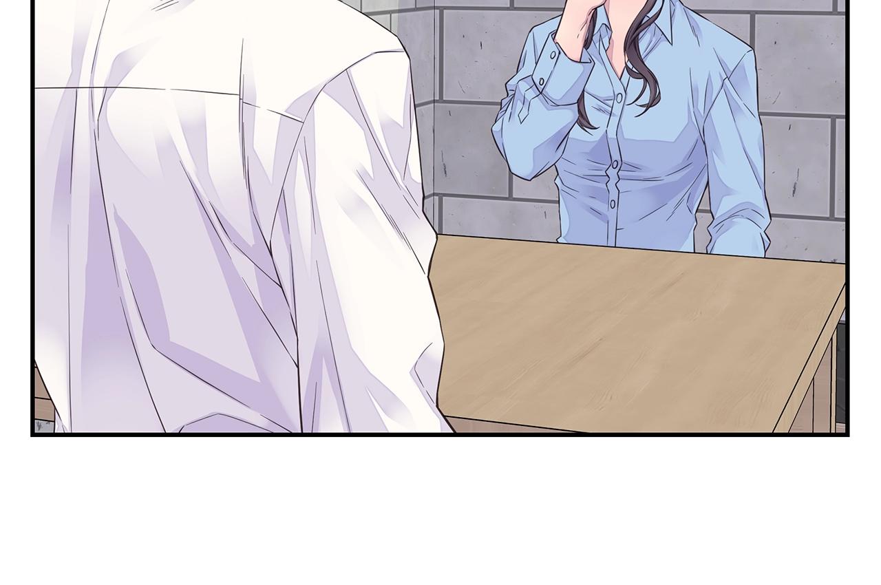第44话 奇怪的妻子87