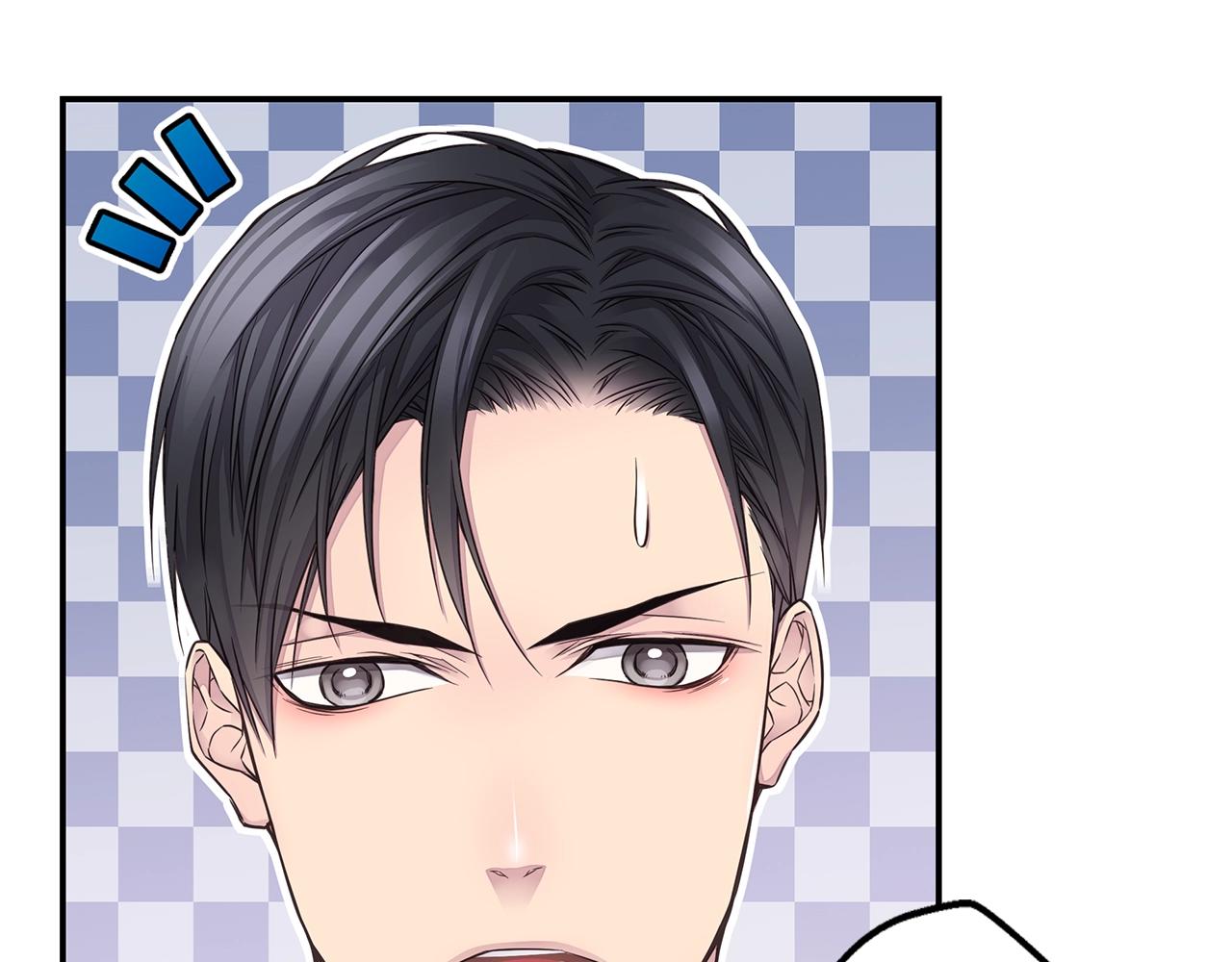 第44话 奇怪的妻子90