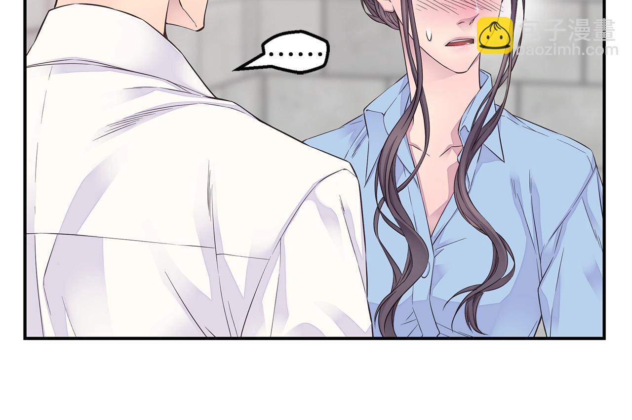 第44话 奇怪的妻子95