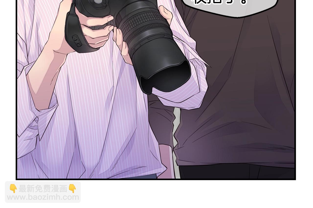 第46话 你负责吗！7