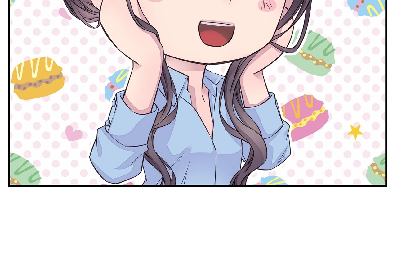 第46话 你负责吗！71