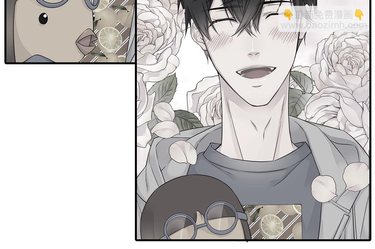 第46话 你负责吗！73