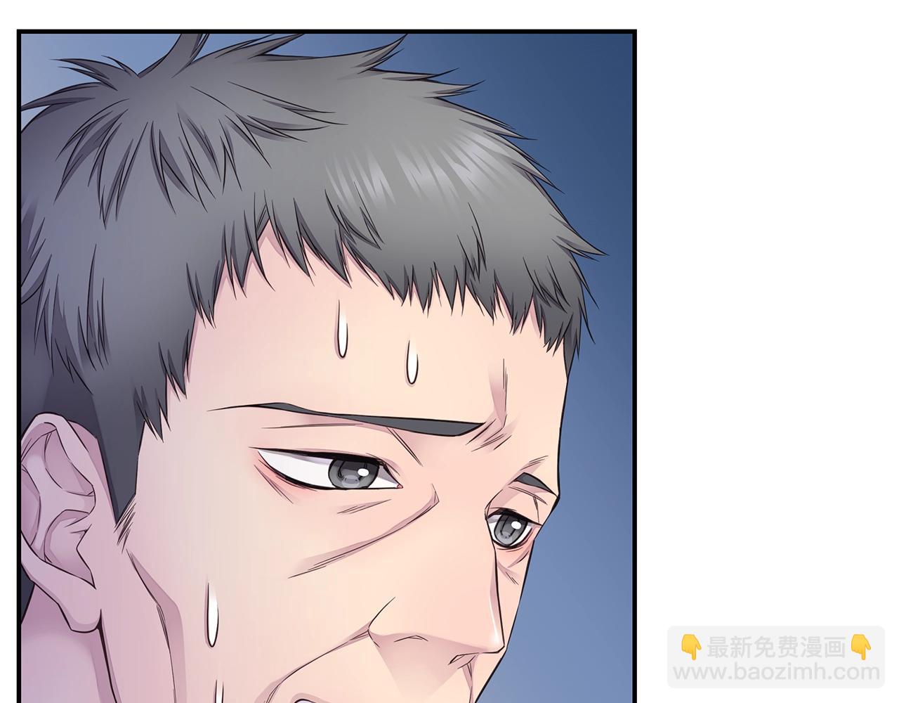 第46话 你负责吗！84