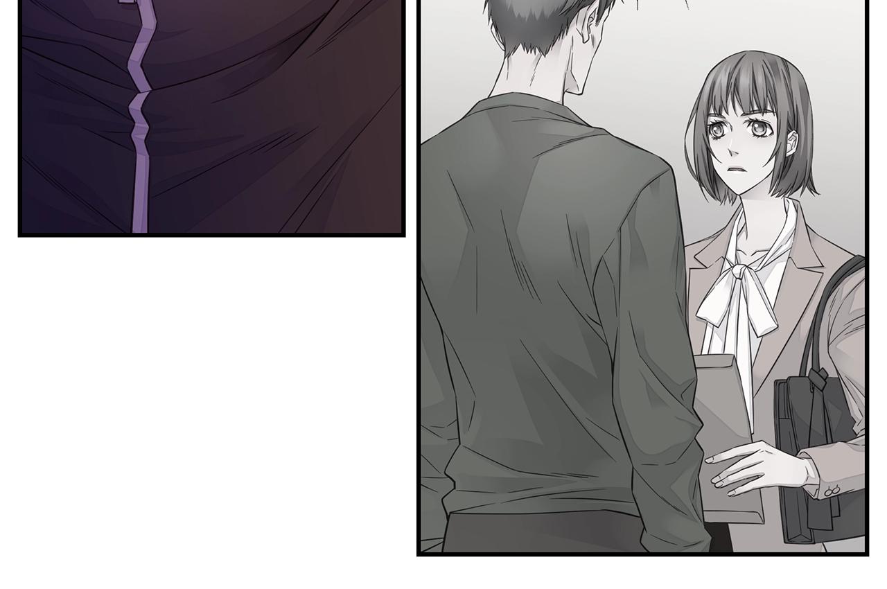 第46话 你负责吗！95
