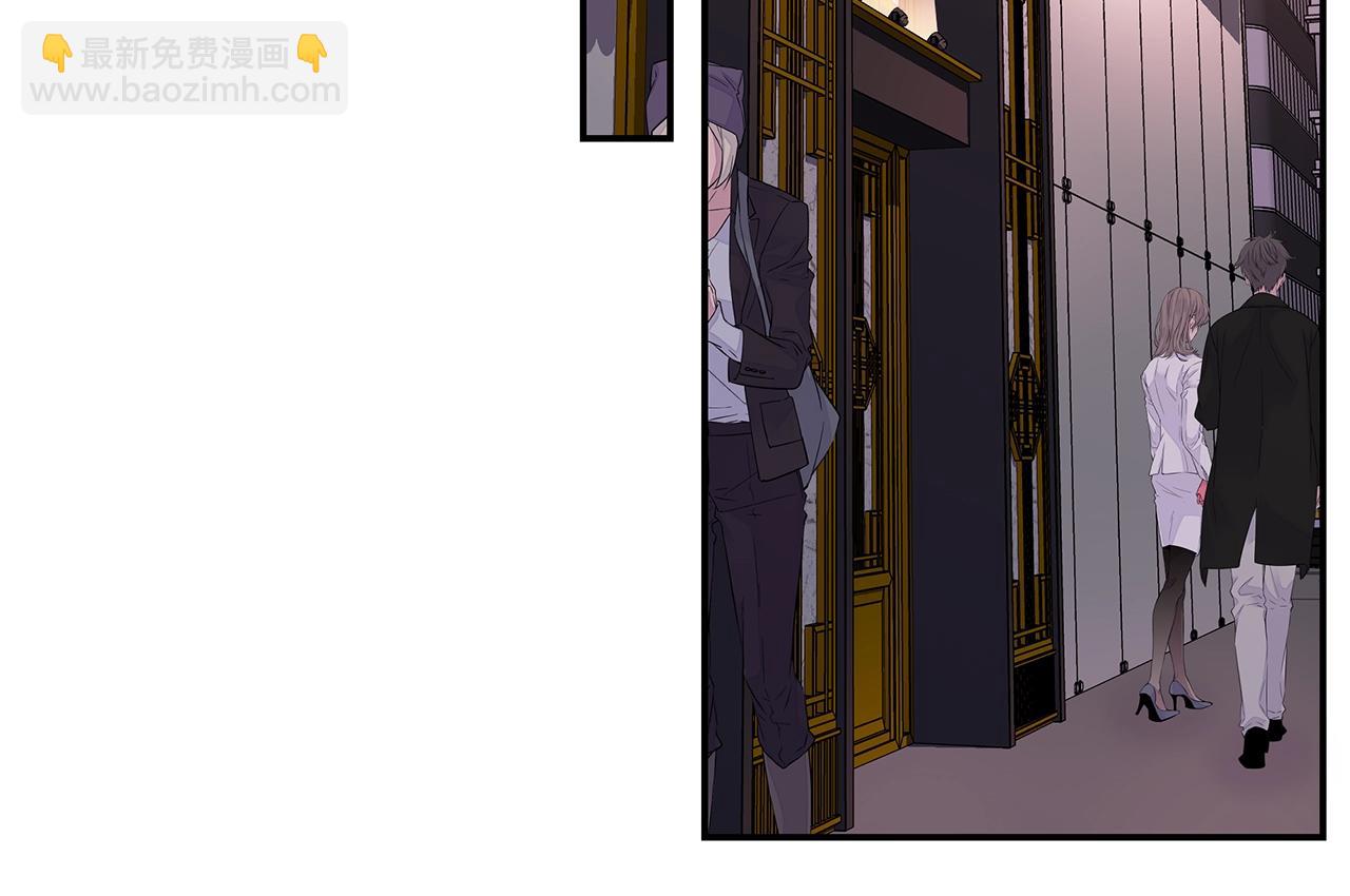 第46话 你负责吗！97