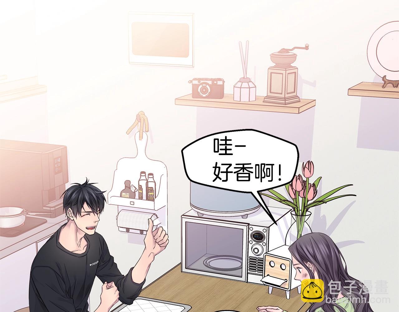 第47话 两个宝宝👶118