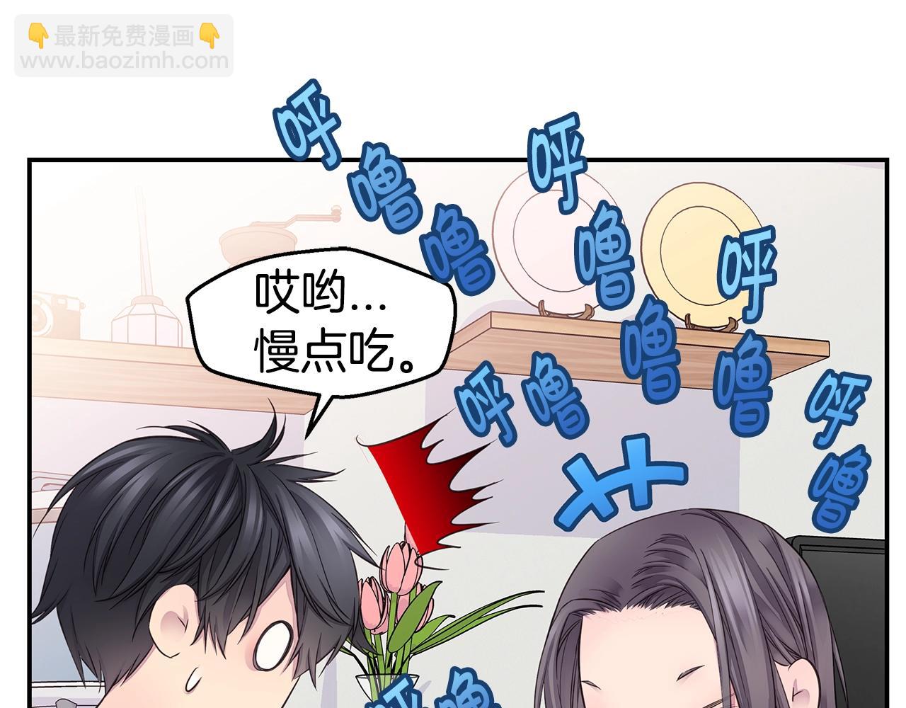 第47话 两个宝宝👶120