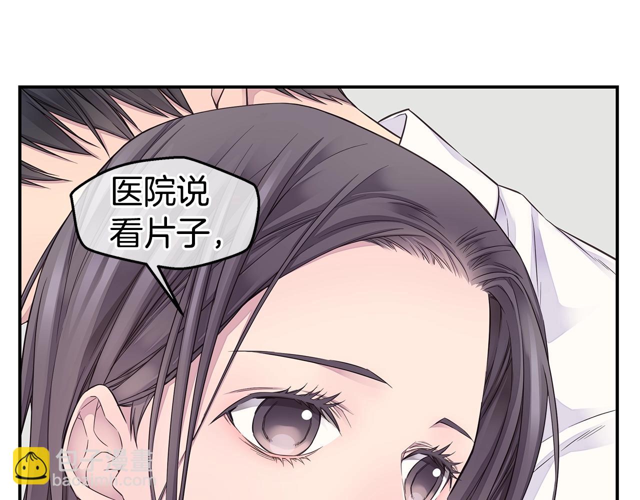 第47话 两个宝宝👶30