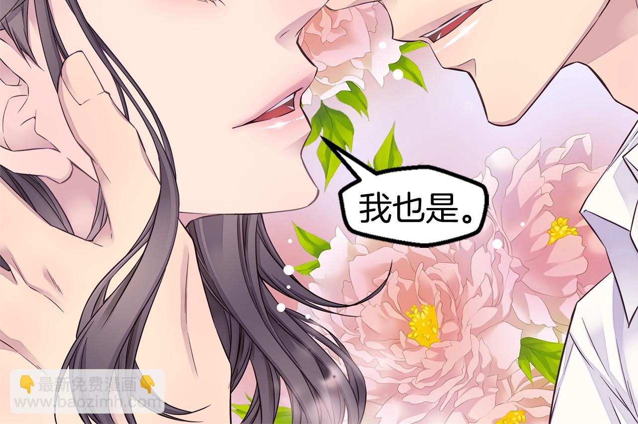第47话 两个宝宝👶47