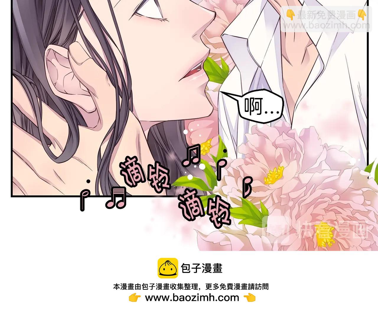 第47话 两个宝宝👶53