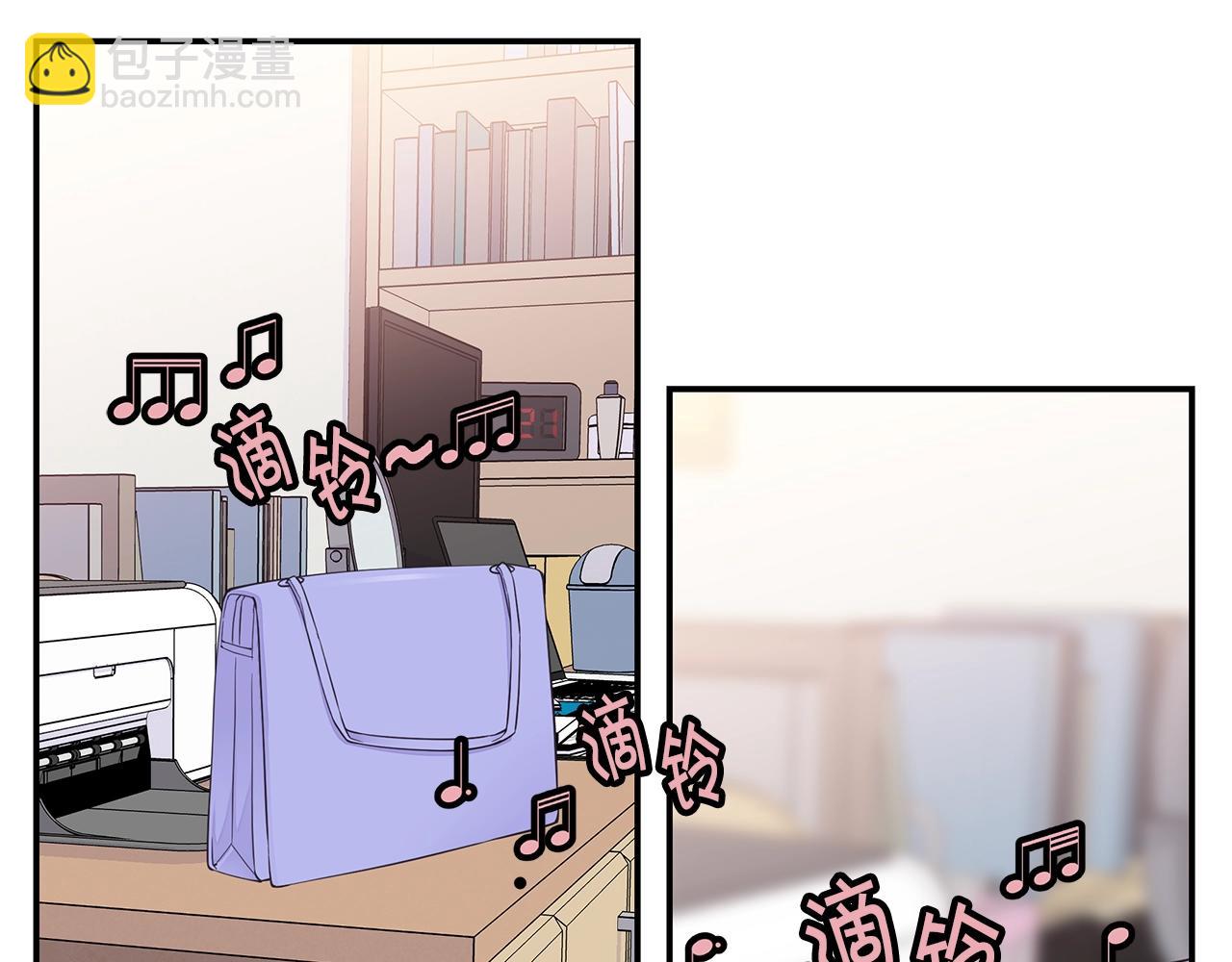 第47话 两个宝宝👶54