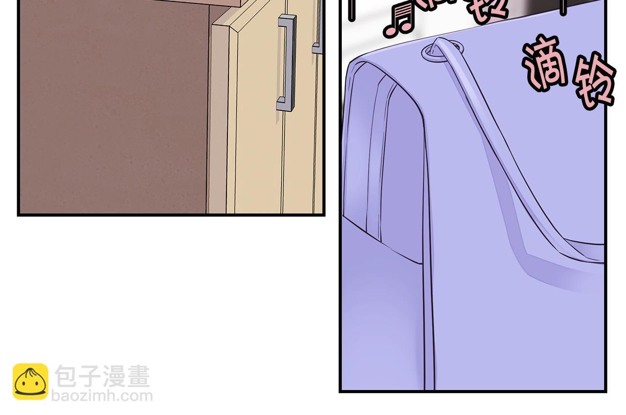 第47话 两个宝宝👶55