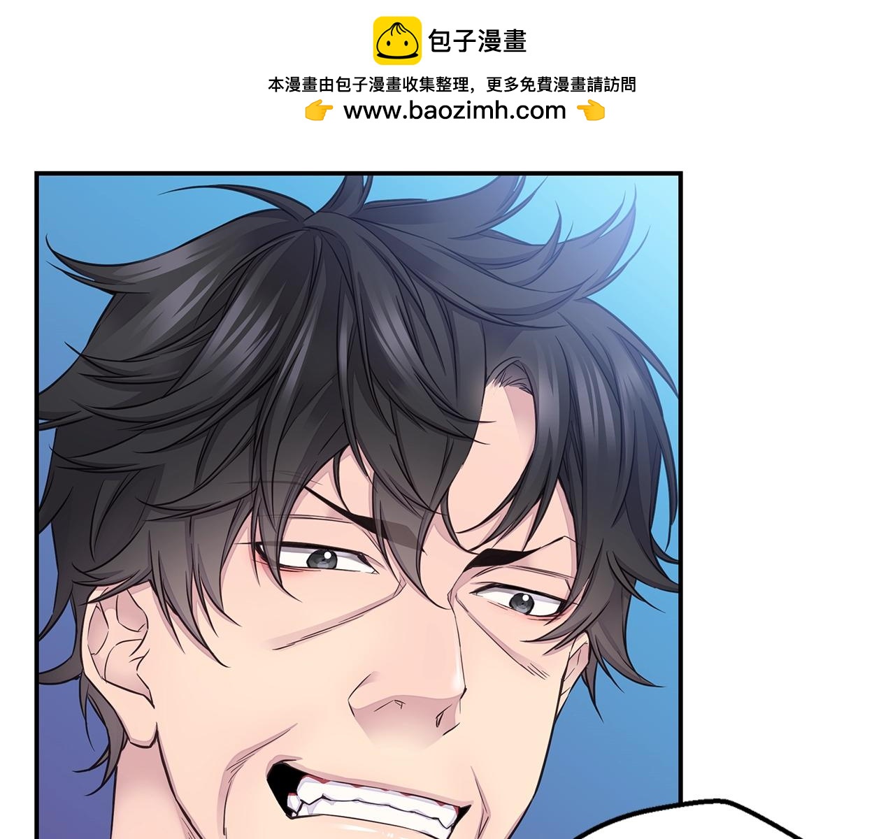 第47话 两个宝宝👶86