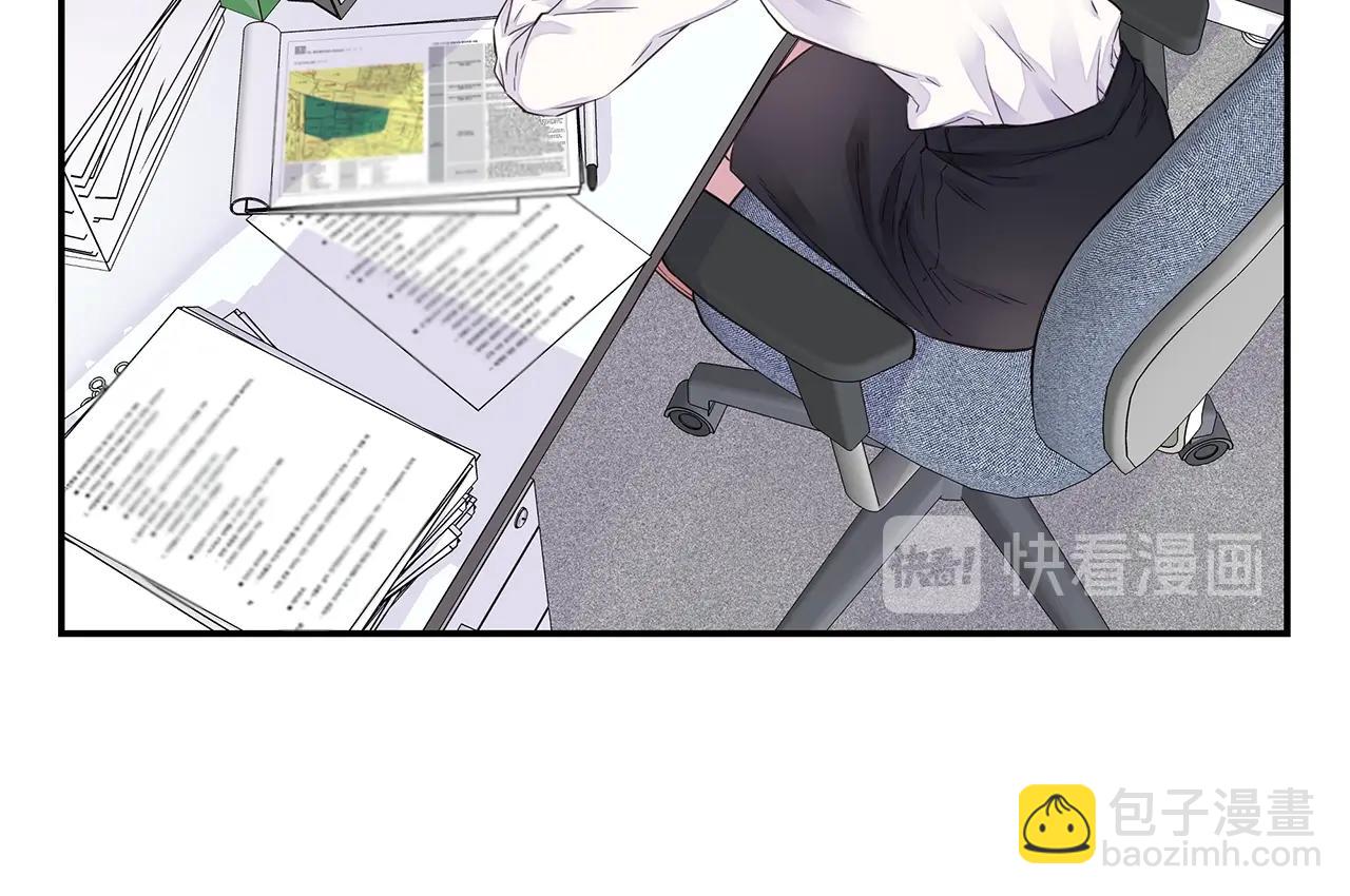 第47话 两个宝宝👶99