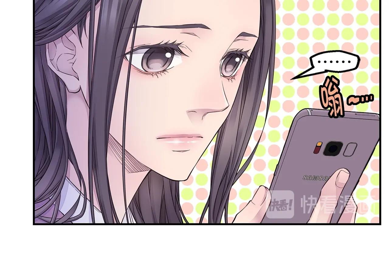 第48话 有诈101