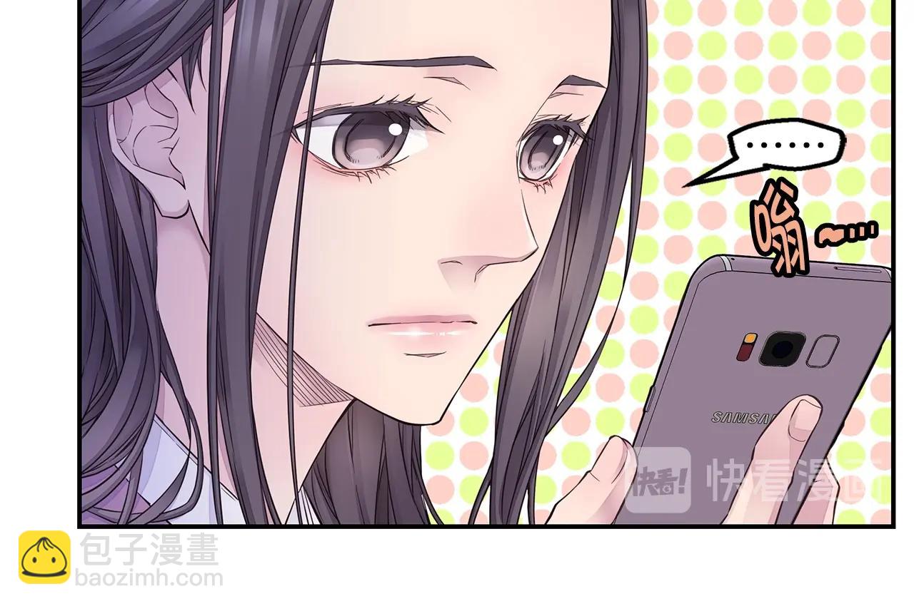 第48话 有诈105