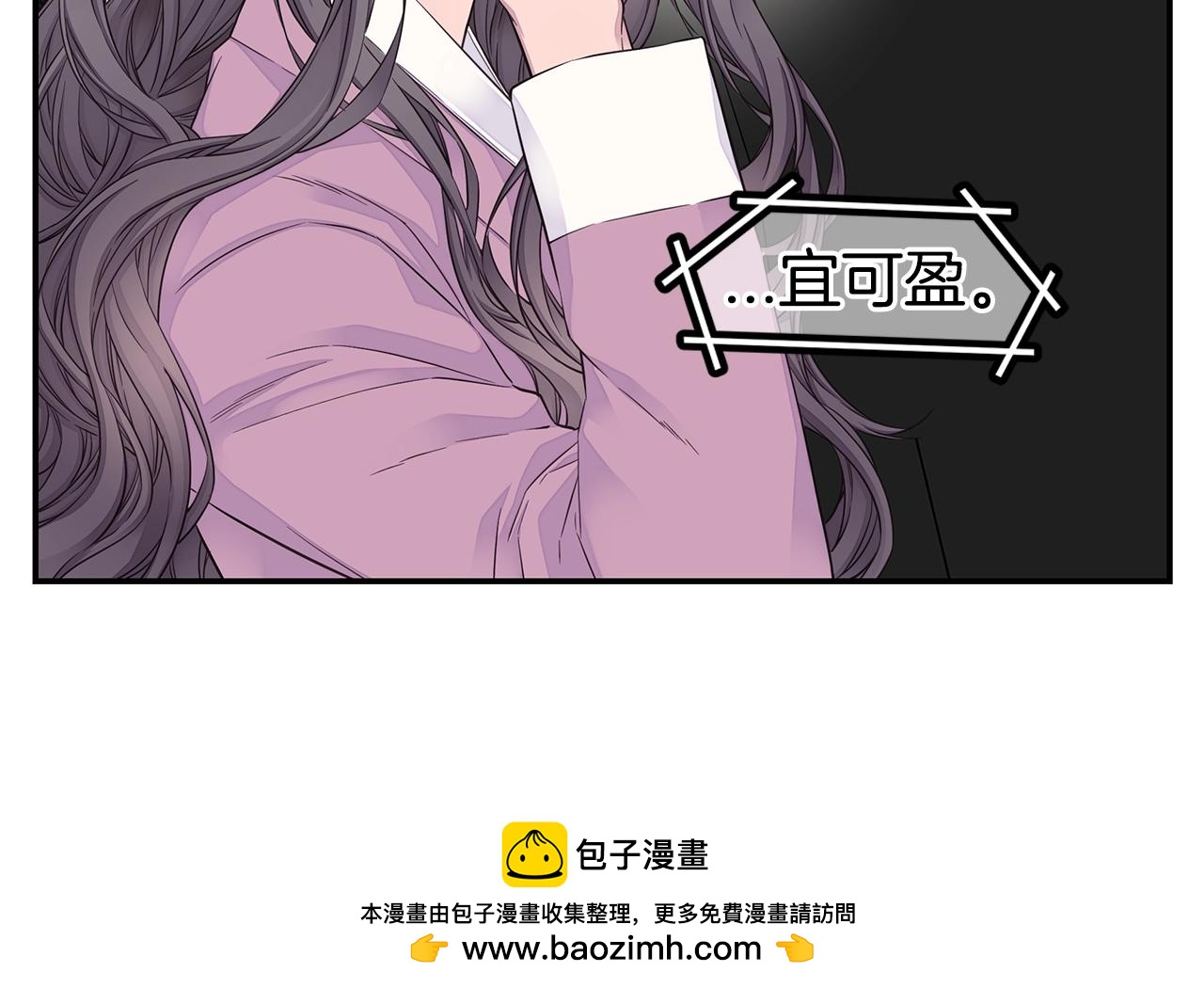 第48话 有诈107