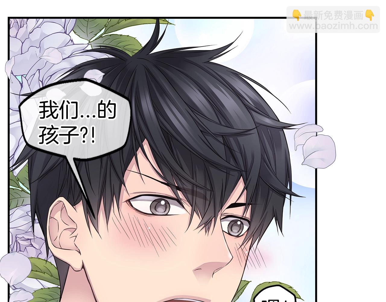 第48话 有诈12