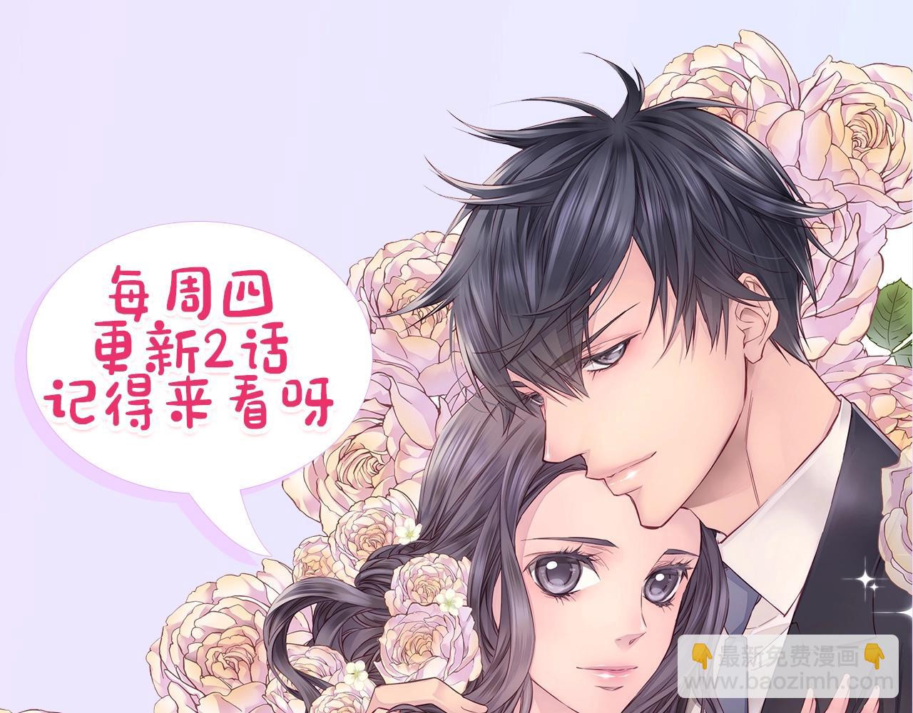 第48话 有诈125