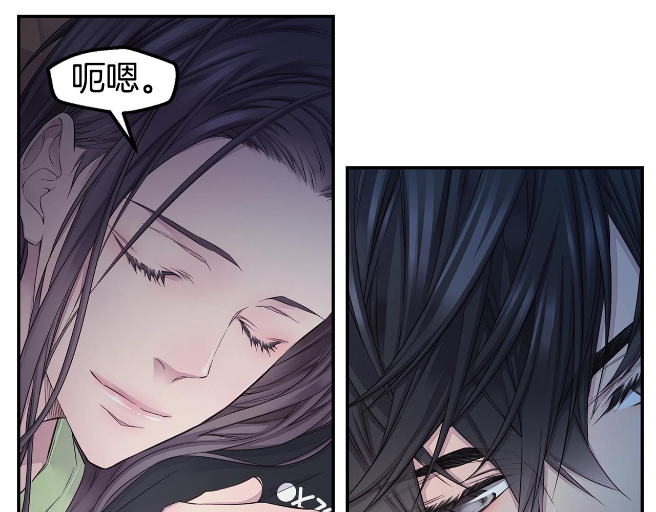 第48话 有诈28