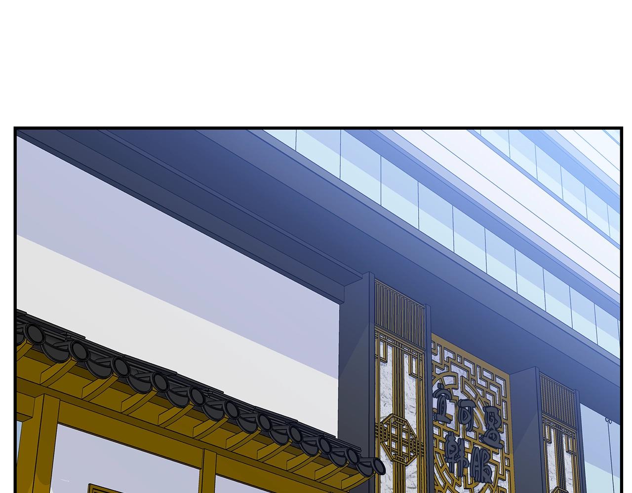 第48话 有诈34