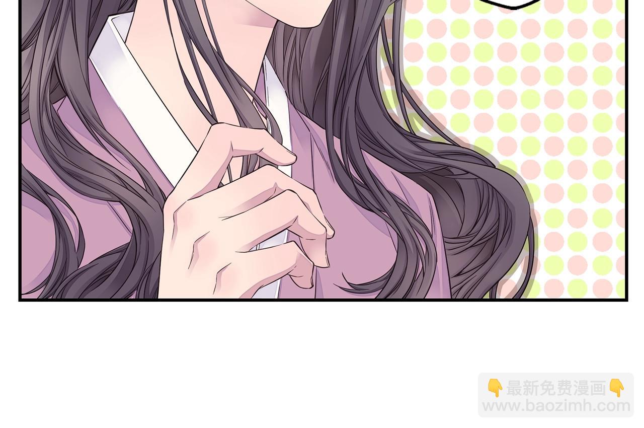 第48话 有诈43