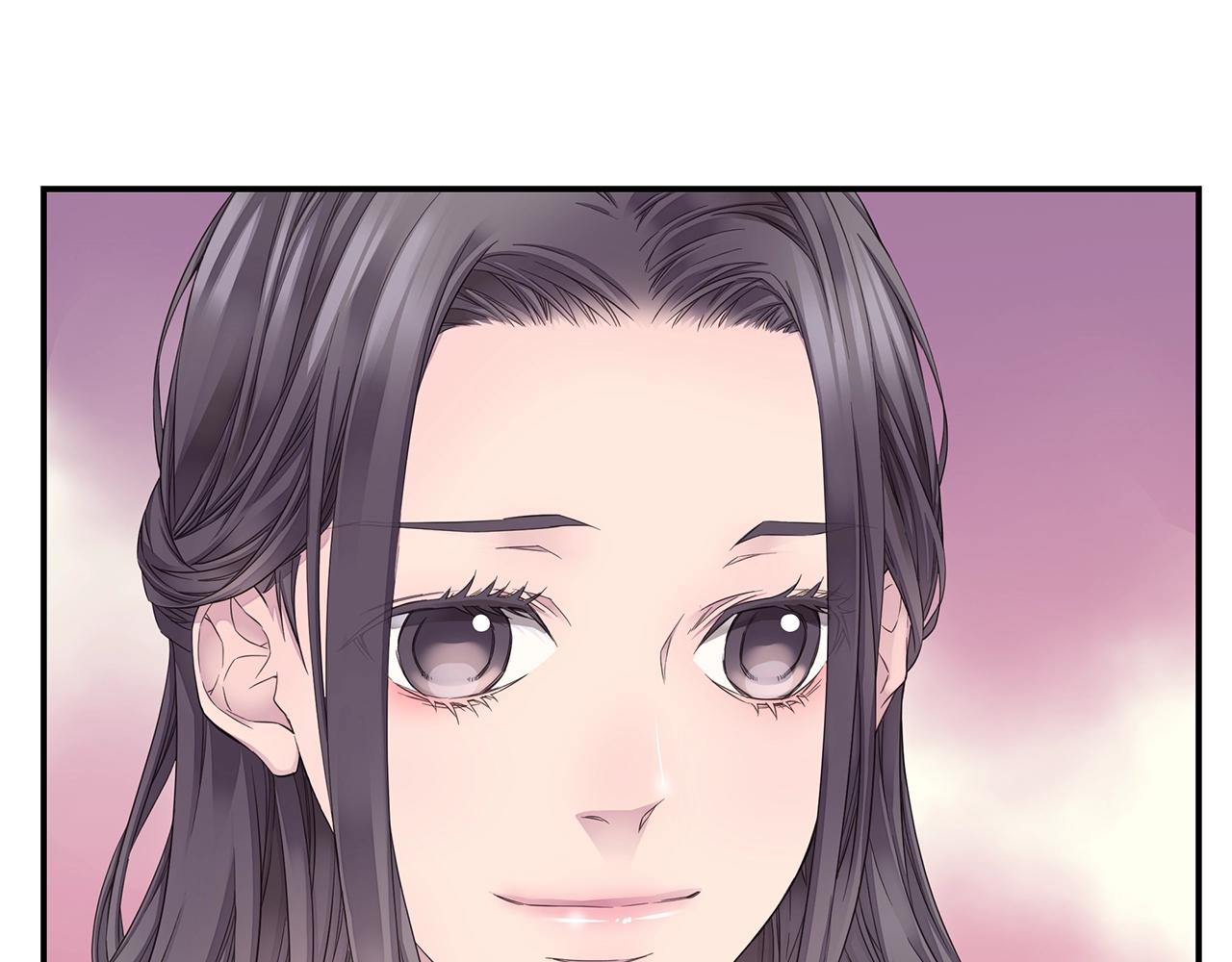 第48话 有诈48