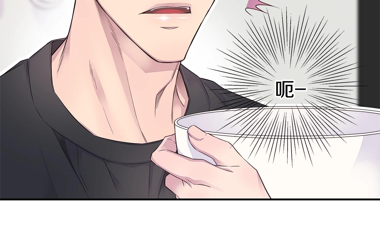 第48话 有诈7