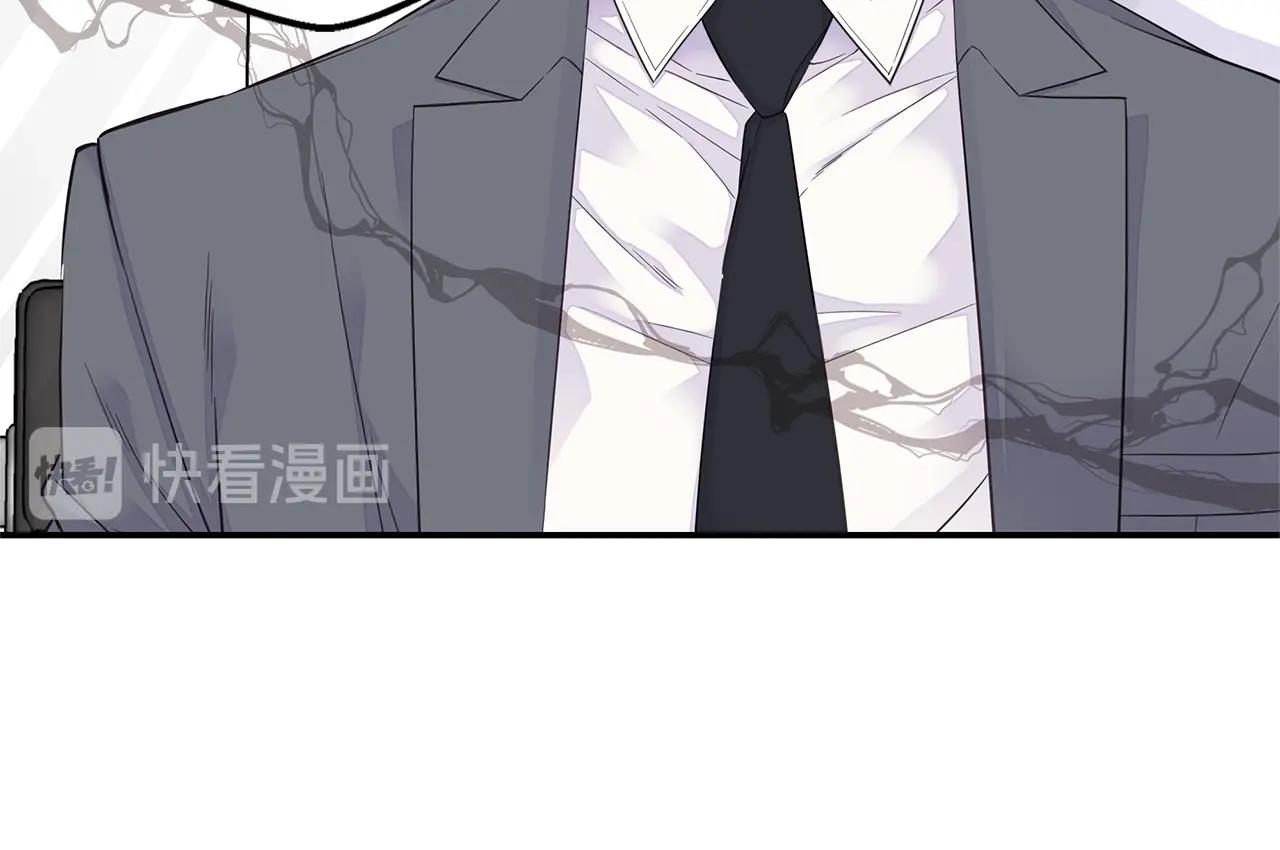 第48话 有诈71