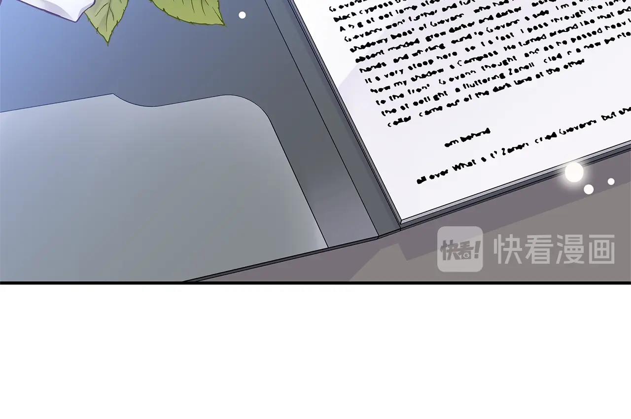 第48话 有诈81