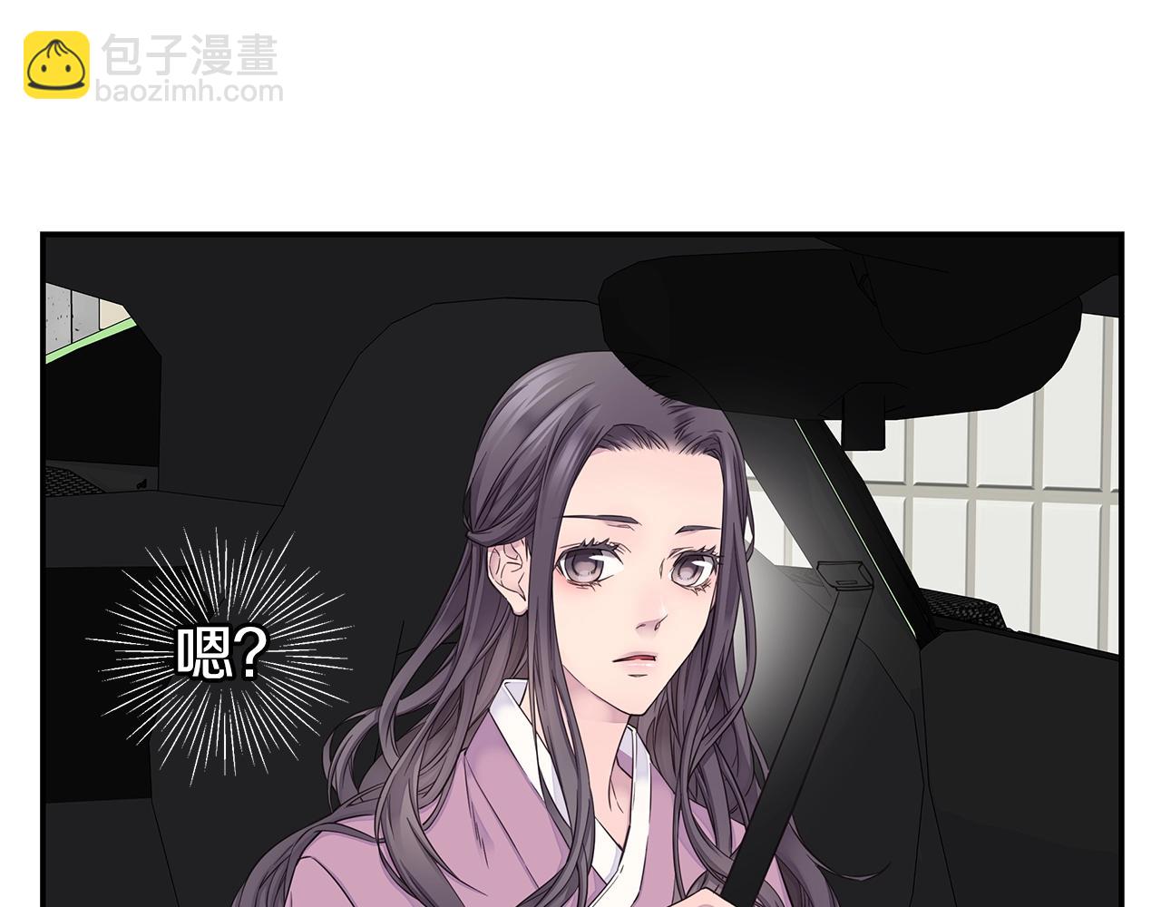 第48话 有诈98