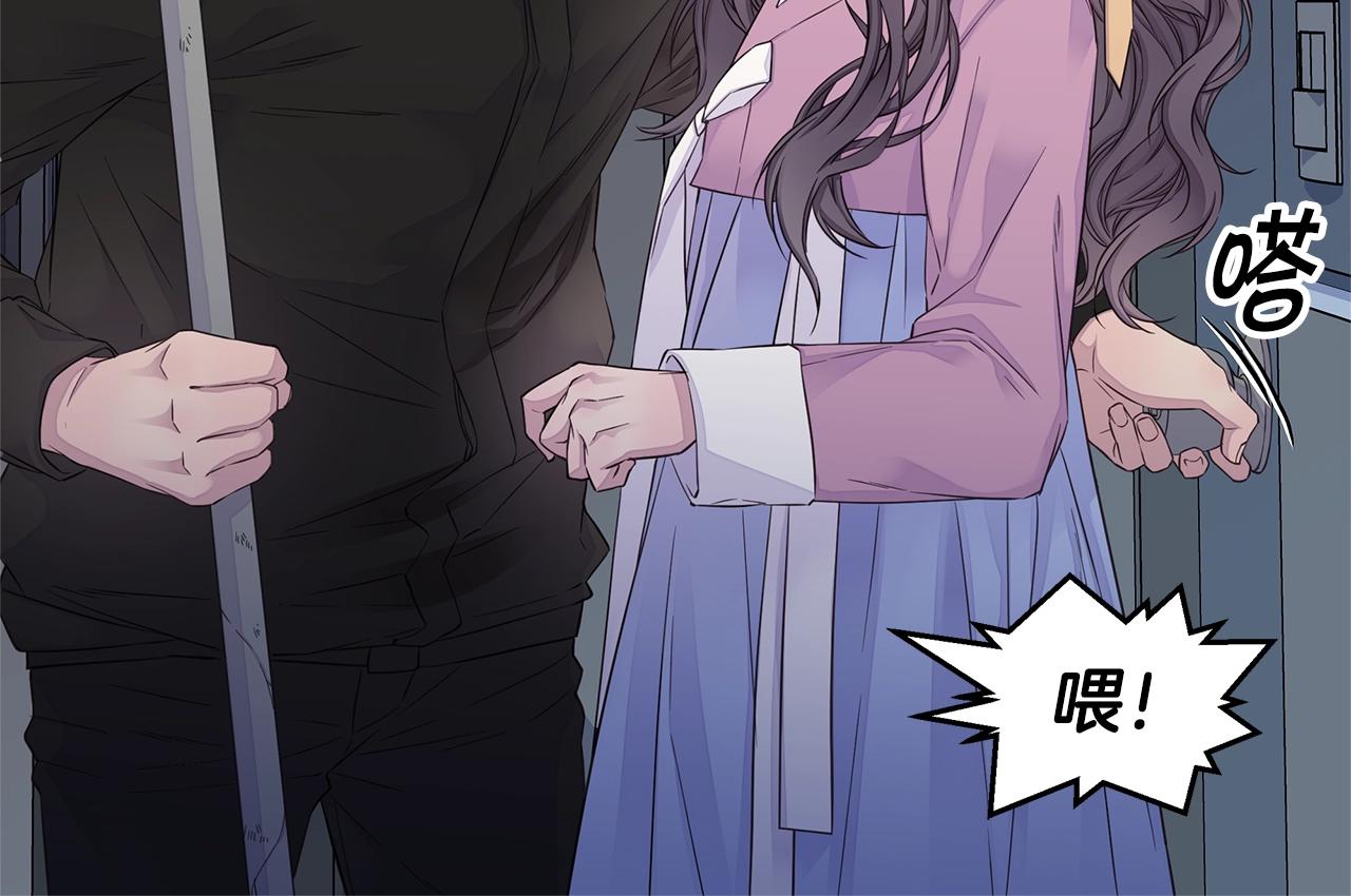 第49话 危险119