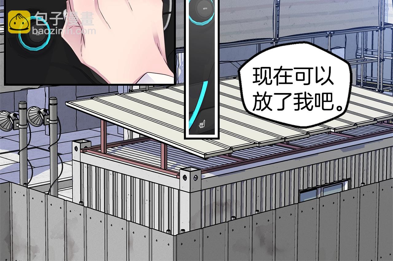 第49话 危险15