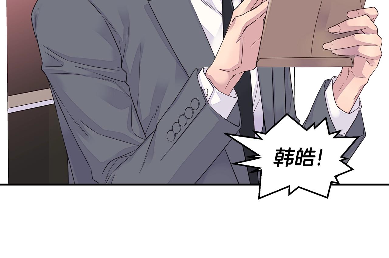 第49话 危险35