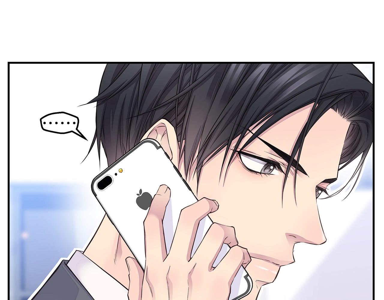 第49话 危险42
