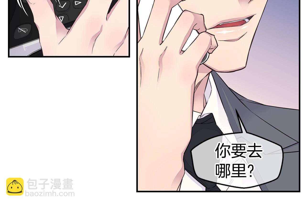 第49话 危险51