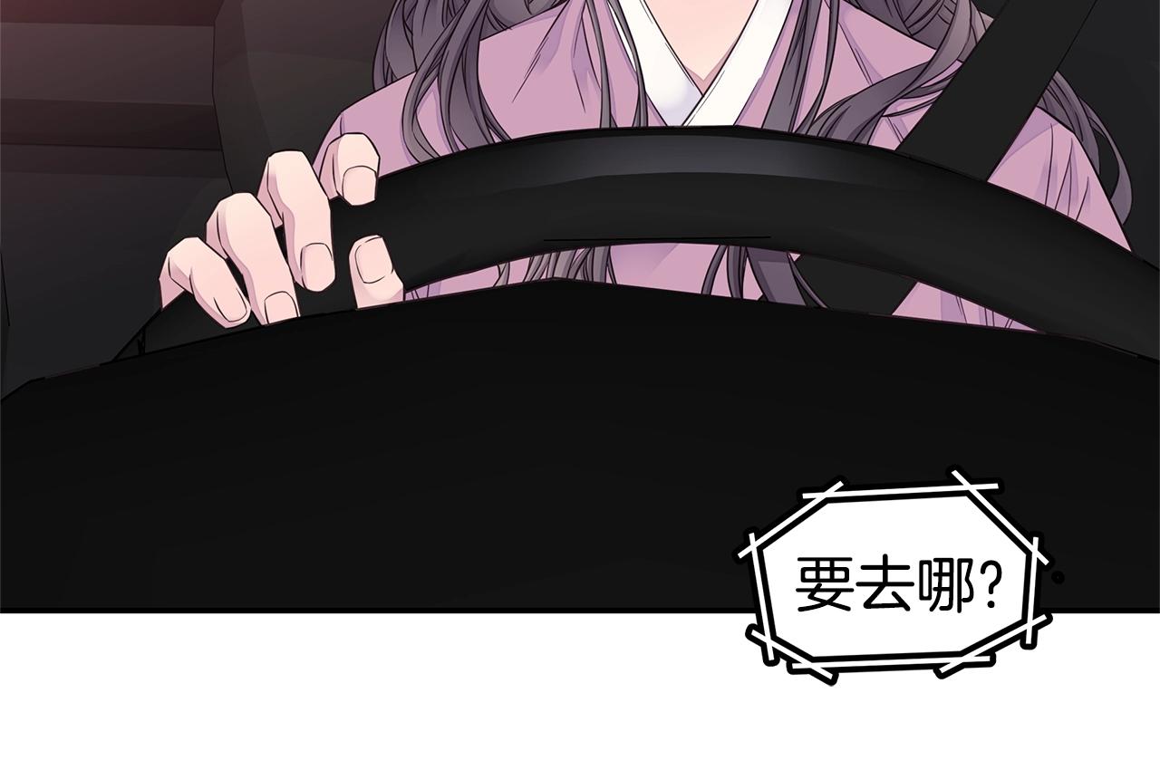 第49话 危险59