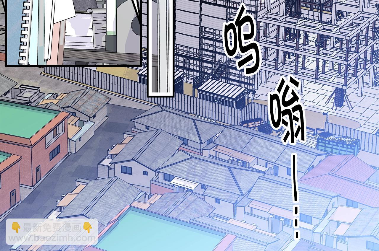 第49话 危险67
