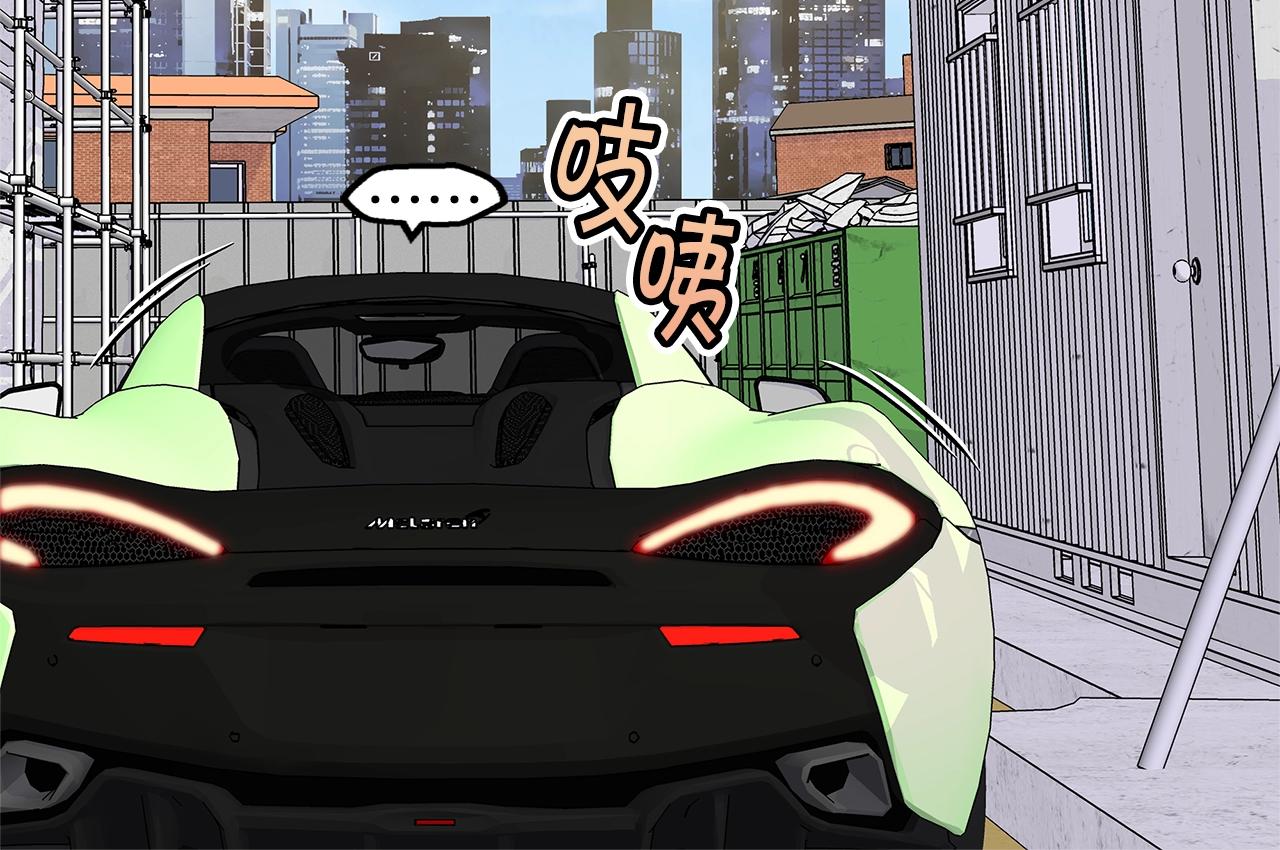 第49话 危险69