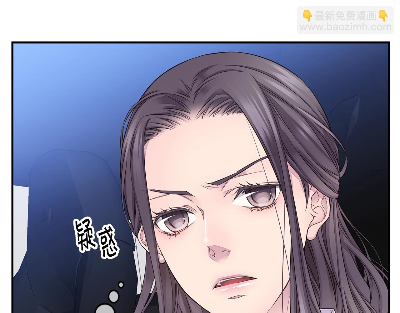 第49话 危险70