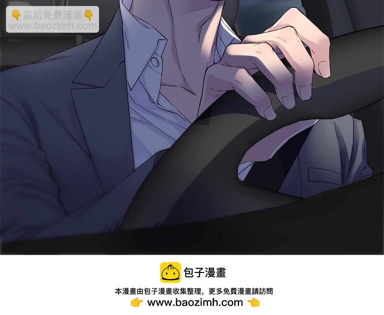 第51话 绝不饶你53