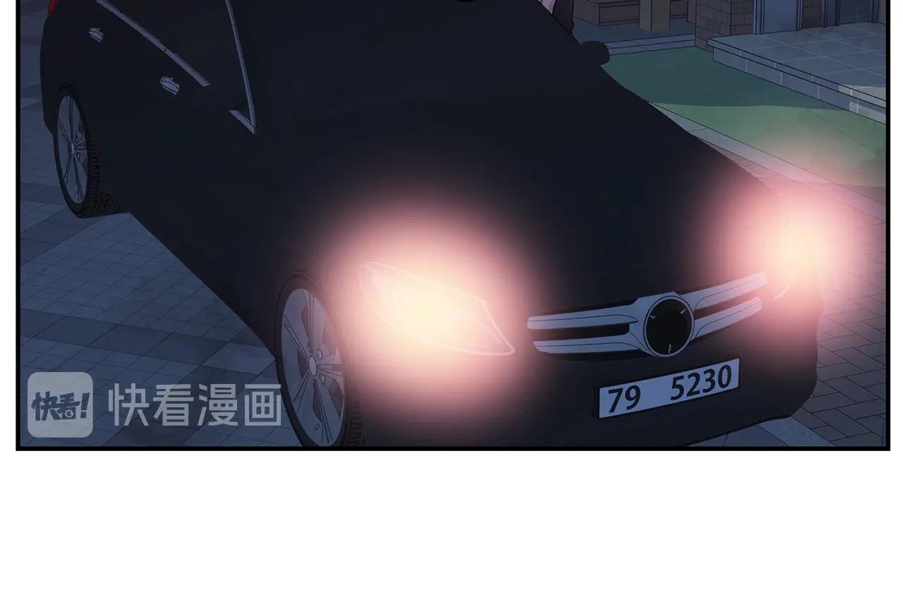 第51话 绝不饶你57